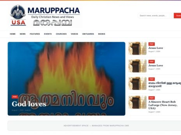 maruppacha.us
